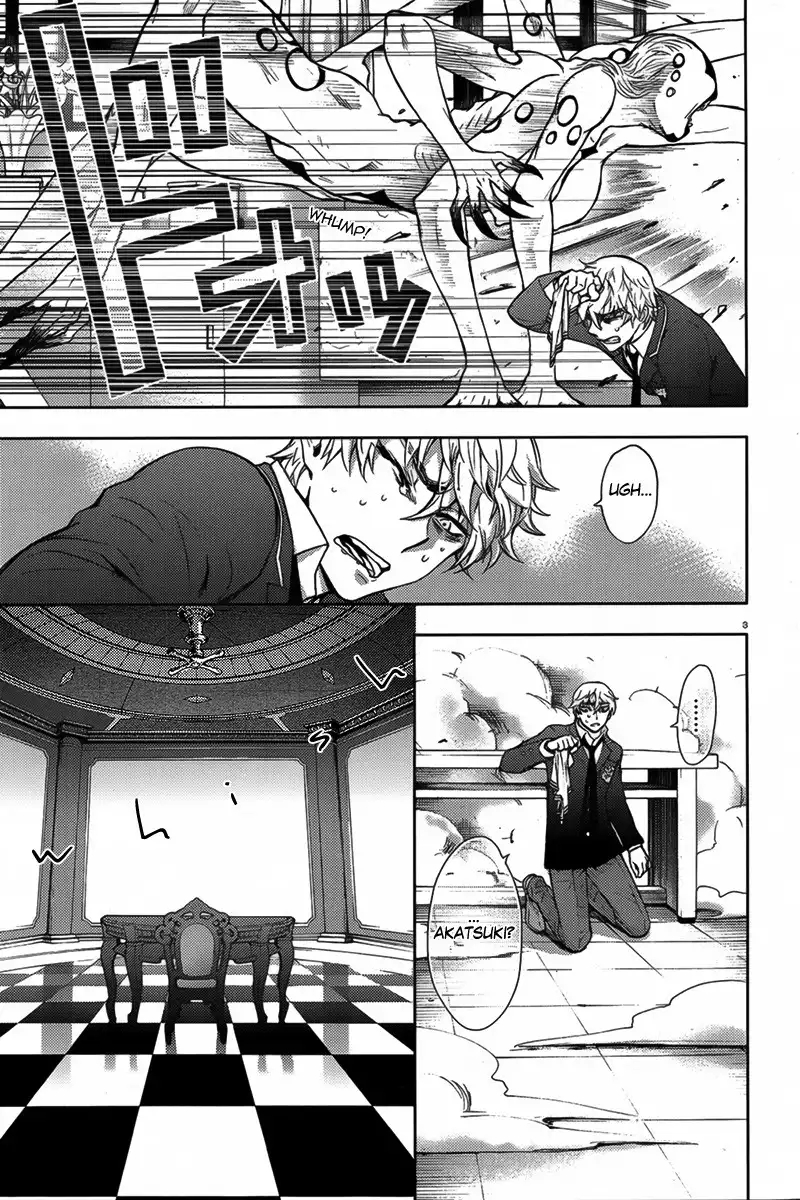 Kyokou no Ou Chapter 5 5